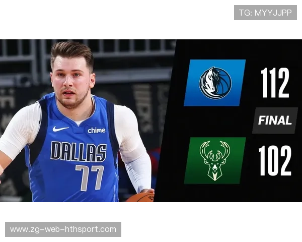 东契奇外线精准，独行侠外线火力猛增