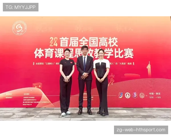 青训赛事观众教育：安全与礼仪模板课程