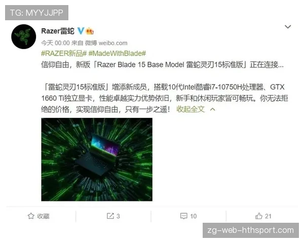 TI15上海站闭幕式花絮:明年TI将去向何方?官方留下的悬念太深了✨(175 )